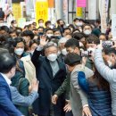 울산중앙전통시장 이미지