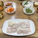 부전돼지국밥 | [부산] 부전역 맛집 삼남매국밥&amp;구이 돼지국밥과 간장게장정식 후기