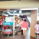 영락반점 이미지