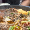 고향감자탕 이미지