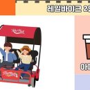 김유정 동상 이미지