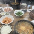 문산구내식당 이미지