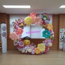 흥덕초등학교병설유치원 이미지