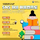 중앙채널 이미지