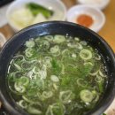 계림닭한마리 네이버블로그