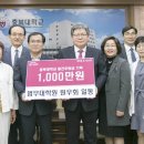 충북대학교 법무대학원 이미지