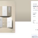 제이엔에스컴퍼니