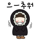 고려체대태권도 이미지