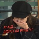엠아이디정시관학원 | 엠아이디댄스학원에서 바다쌤 수업 듣고 온 후기