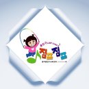 음악줄넘기 줄친구 점프점프 이미지