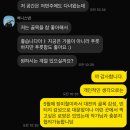 핀터 감성 대전 빈티지 웨딩 촬영, 골목 장미 야외 스냅 혀니픽 후기