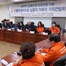 스텔라의원 이미지