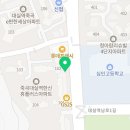 파리바게뜨대구죽곡