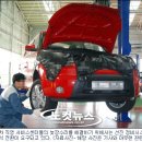 기아자동차(주)청주서비스센터 노컷뉴스