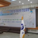 둥근축하박,전자박을 응용해서 sts-304재질로 만든 장비입니다...^^ 이미지