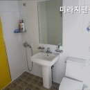 펜션미라지