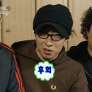 무한도전 | 💛 무한도전 20주년 팝업 후기 💚