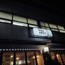 반포대로28길 21-12 이미지