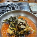 강동로1-12 이미지