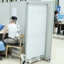 원신동 행정복지센터 이미지