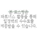 대한켐텍주식회사 이미지