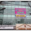 힐링스파사우나 이미지