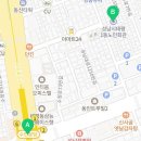 보석노인회관