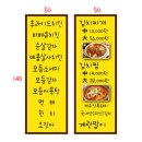 남강광고기획