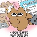 제주한스푼
