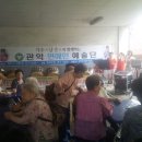 청룡동-24 이미지