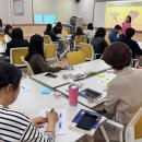 충청북도단재교육연수원 이미지