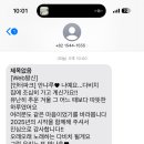 어로드사이드