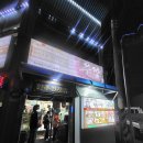 우정 공영주차장 이미지