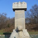 여주-1018 | <남한강변의 불교유적(폐사지) Ⅳ>