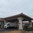 라헨느콘도미니엄 이미지