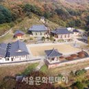 다방1리마을회관 이미지