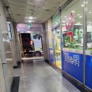 건강을 주는 약국 이미지