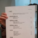 송도동양식맛집 까델지니 잠봉피자 토마토파스타 후기