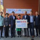 벡스코시설관리(주) 이미지
