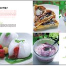 일람농장 이미지