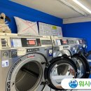 워시큐혜화점