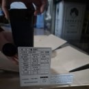 조선치킨모현점 이미지