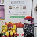 뽑아뽑아 이미지