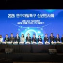 경북광역이동지원센터 이미지