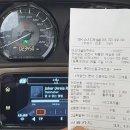 신대주유소 이미지