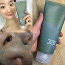 이즈앤트리 머그워트 카밍 클레이 마스크 정리｜성분, 사용법, 후기까지 한눈에!