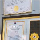 아우룸네일 이미지