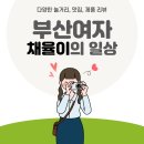 윤겸스킨케어
