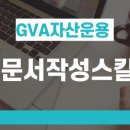 라이즈파트너스 이미지