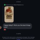 NR-7[통신사로]-상-8 | 컨디션 회복과 조금씩 외출을 늘려갔던, 12월 일상 사진 기록✈🚌🚄💙